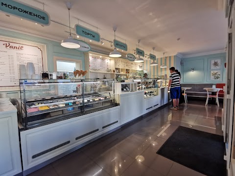 Vanil (Bakery & Ice Creamery)