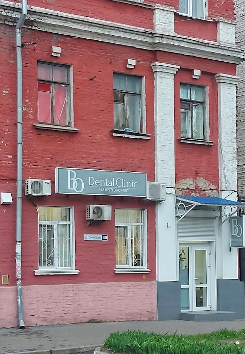 BO Dental Clinic