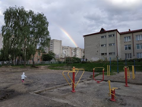 Школа І ступеня - гімназія «Гроно»