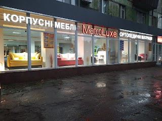 Меблевий магазин Матролюкс. Матраци, дивани, шафи-купе, ліжка