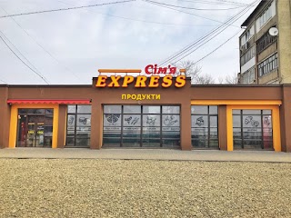 EXPRESS Сім'я