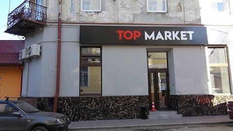 TOP MARKET