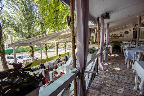 Балкон Cafe & Lounge