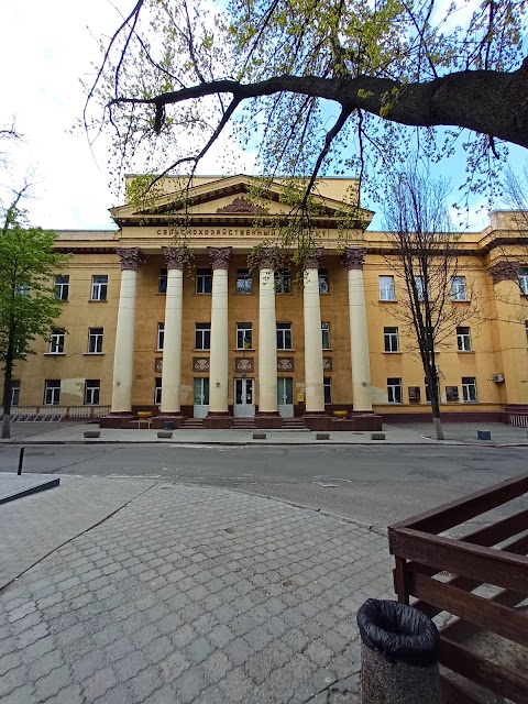 Дніпровський державний агро-економічний університет