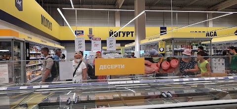 Метро Кеш Энд Керри 6 км