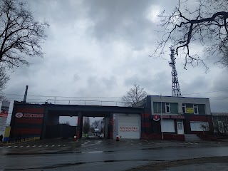 Грузовое СТО АТП 11263