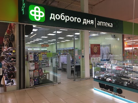 Аптека Доброго Дня