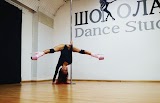 Shokolad Pole Dance & Stretch Studio