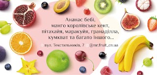 Mr.Fruit фрукти, екзотика та овочі