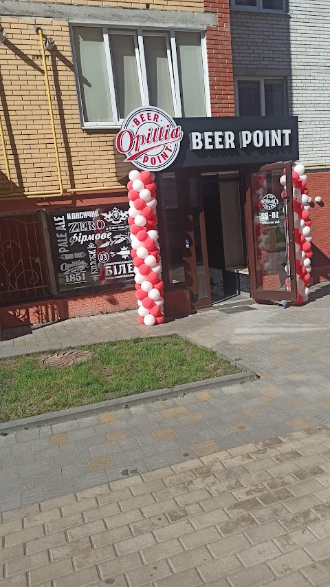 Фірмова мережа Opillia Beer Point - Опілля Бір Поінт