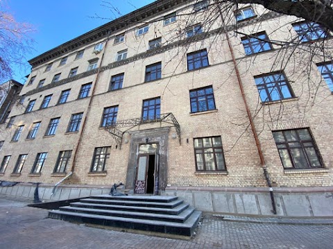 Українська школа вільних наук (Ukrainian Liberal Arts School)