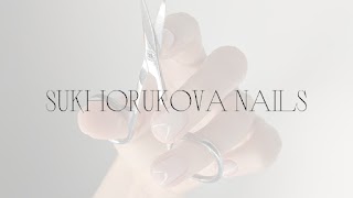 Маникюр/педикюр на дому SukhorukovaMG