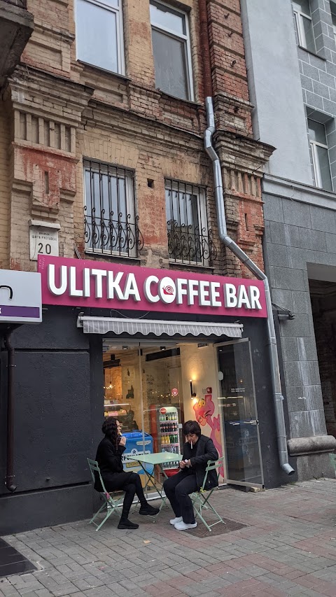 ULITKA COFFEE BAR