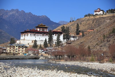 photo of ASTER TOURS & TRAVEL-Bhutan Travel Agent- Bhutan Tour Operator