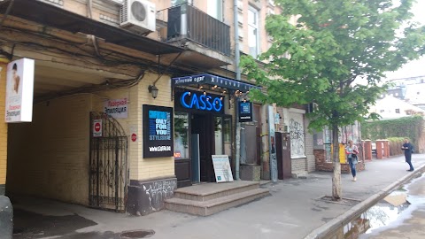 Магазин жіночого одягу CASSO