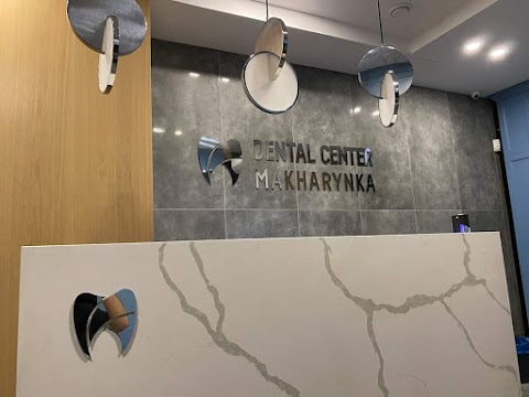 Dental Center Makharynka