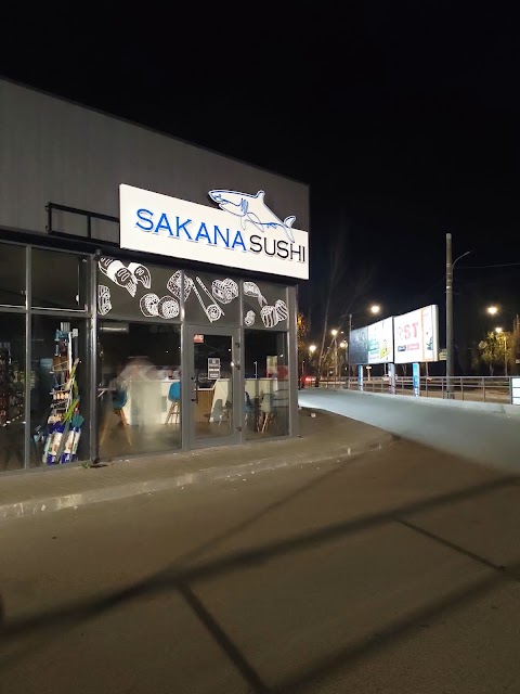 SAKANA SUSHI