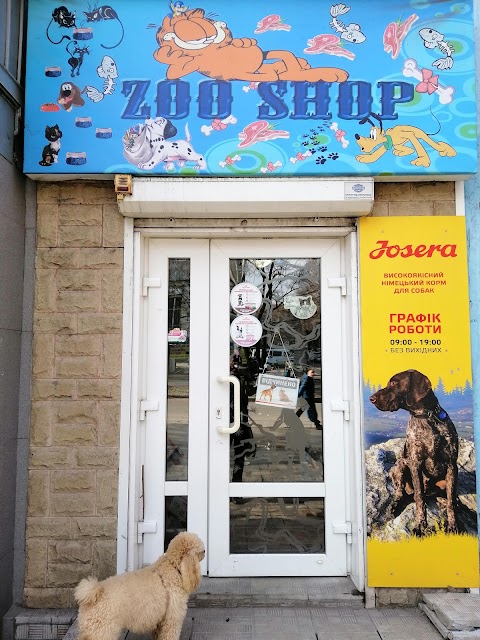 ZOO Shop