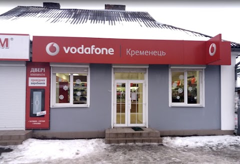 Центр обслуговування абонентів Vodafone