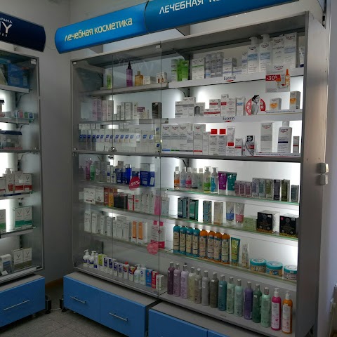 Farmacia