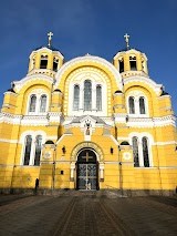 Free Kiev Walking Tours