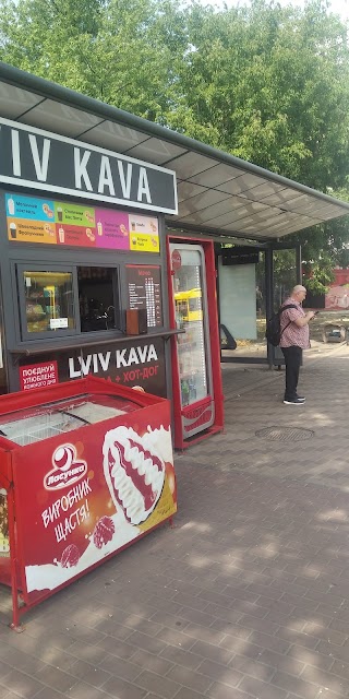 Lviv Kava