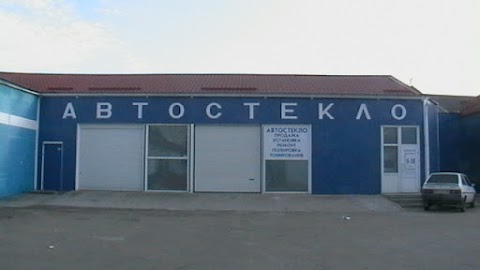 Автостекло