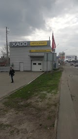 XADO