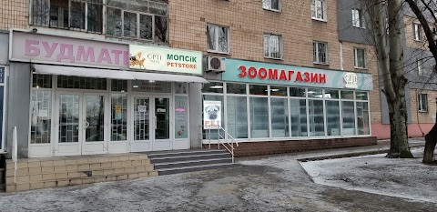 Зоомагазин МОПСИК