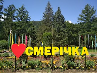 СОК Смерічка