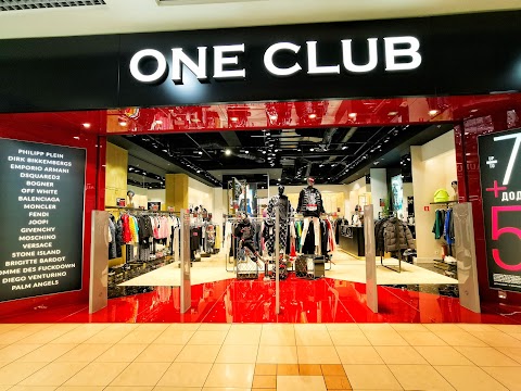 Outlet-бутик One Club (ТРЦ Dream Yellow)