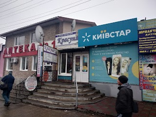 Київстар