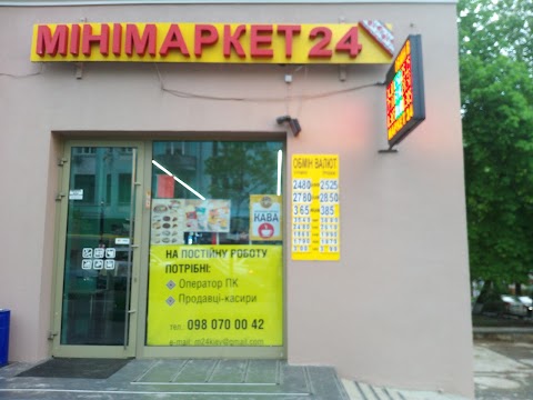 Мінімаркет24