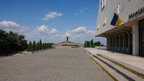 Черкаський обласний краєзнавчий музей