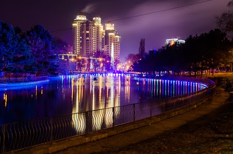 Дендропарк Перемоги