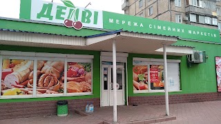 Маркет Делви