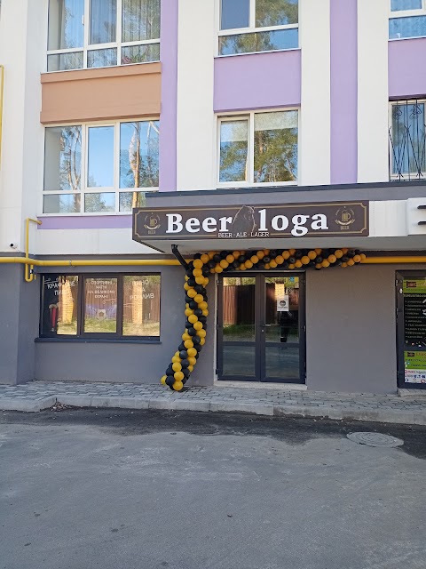 Beerloga