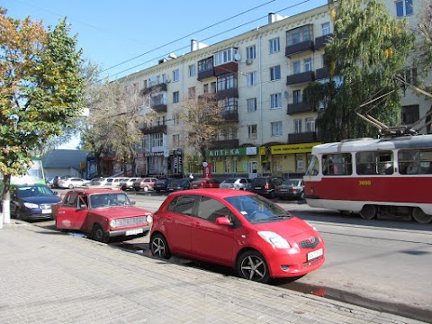 ПАТ "БАНК ІНВЕСТИЦІЙ ТА ЗАОЩАДЖЕНЬ"