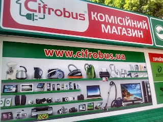 cifrobus (Комисионка)