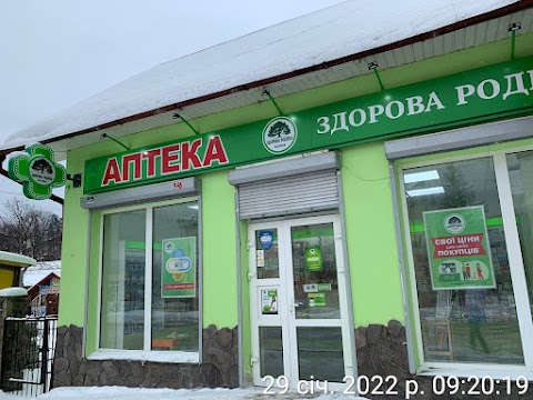 Аптека Здорова Родина