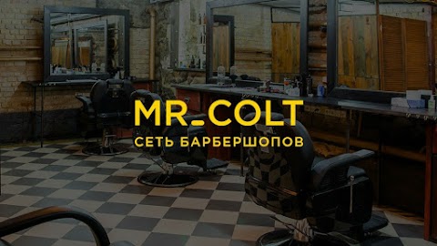 Mr.Colt