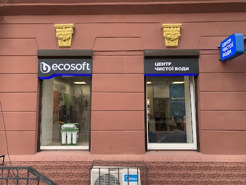 Ecosoft