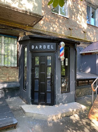 Barbel Barbershop