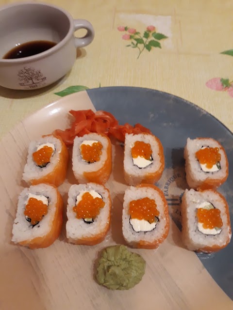 То є sushi