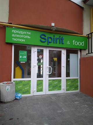 Spirit & food