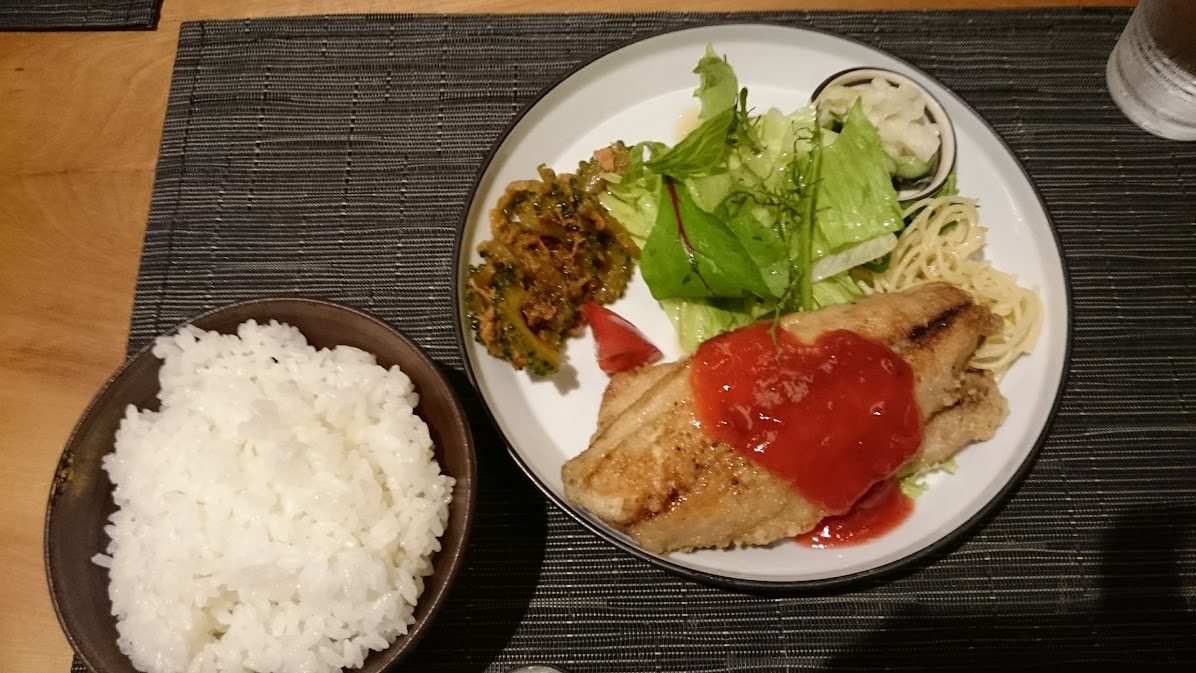 那由多