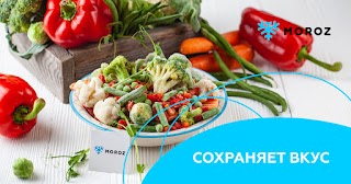 Мороз - Замороженные овощи и фрукты