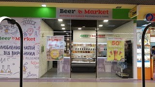 Beer Market