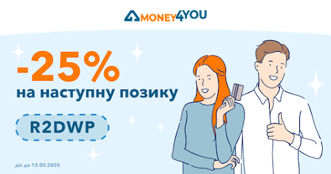 Money4YOU ( Манифою ) - кредит онлайн на карту