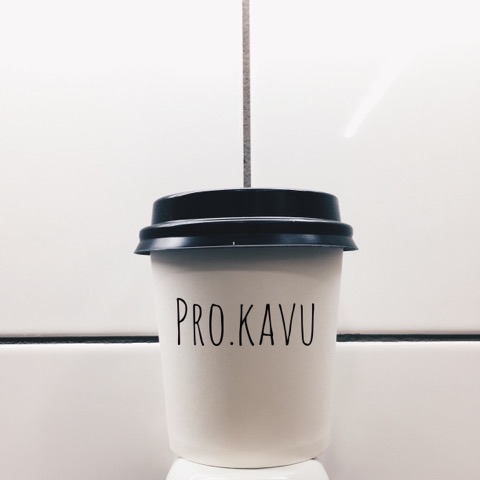 PRO.КАВУ